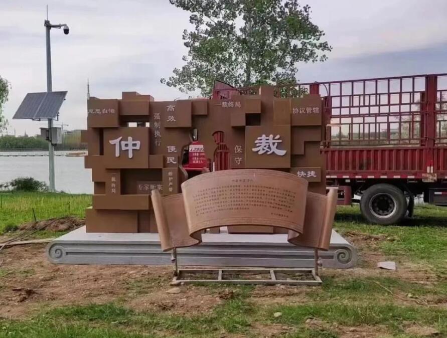 防城港耐候钢招牌